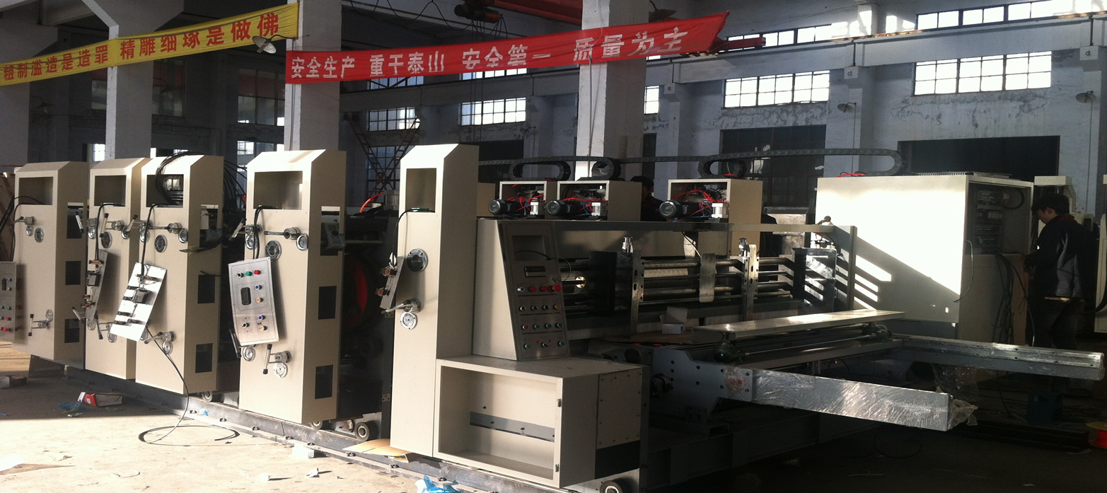 Гофрооборудование Принтер-слоттер из Китая